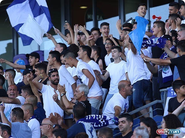 אוהדי טבריה (עודד חסין)